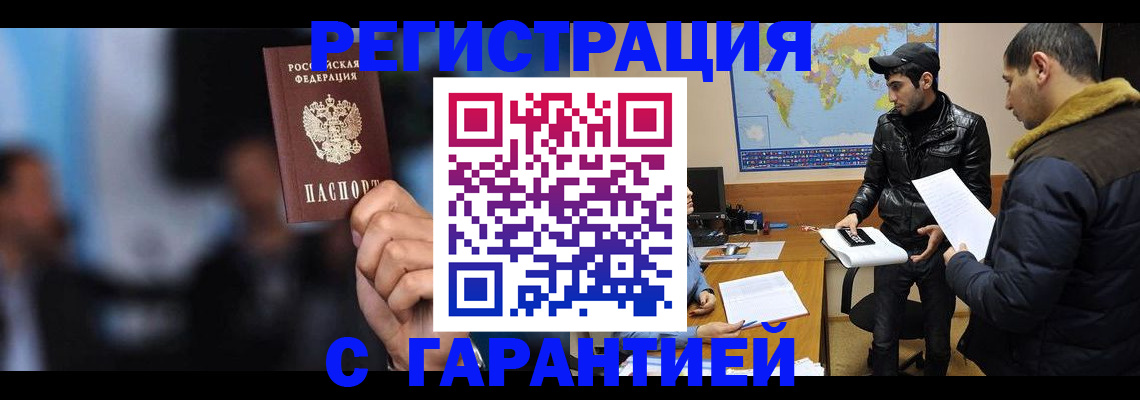 форма 3 в Семилуках